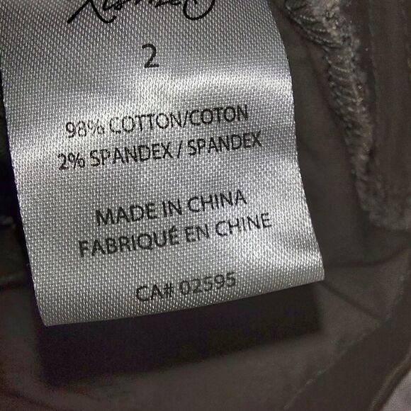 KISMET
SHORTS  - Picture 4 of 5